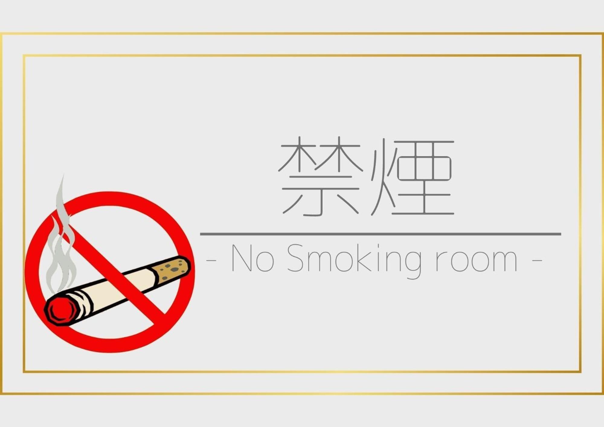 Shintainai Onsen Royal Tainai Park Hotel - Vacation Stay 90212V Екстер'єр фото