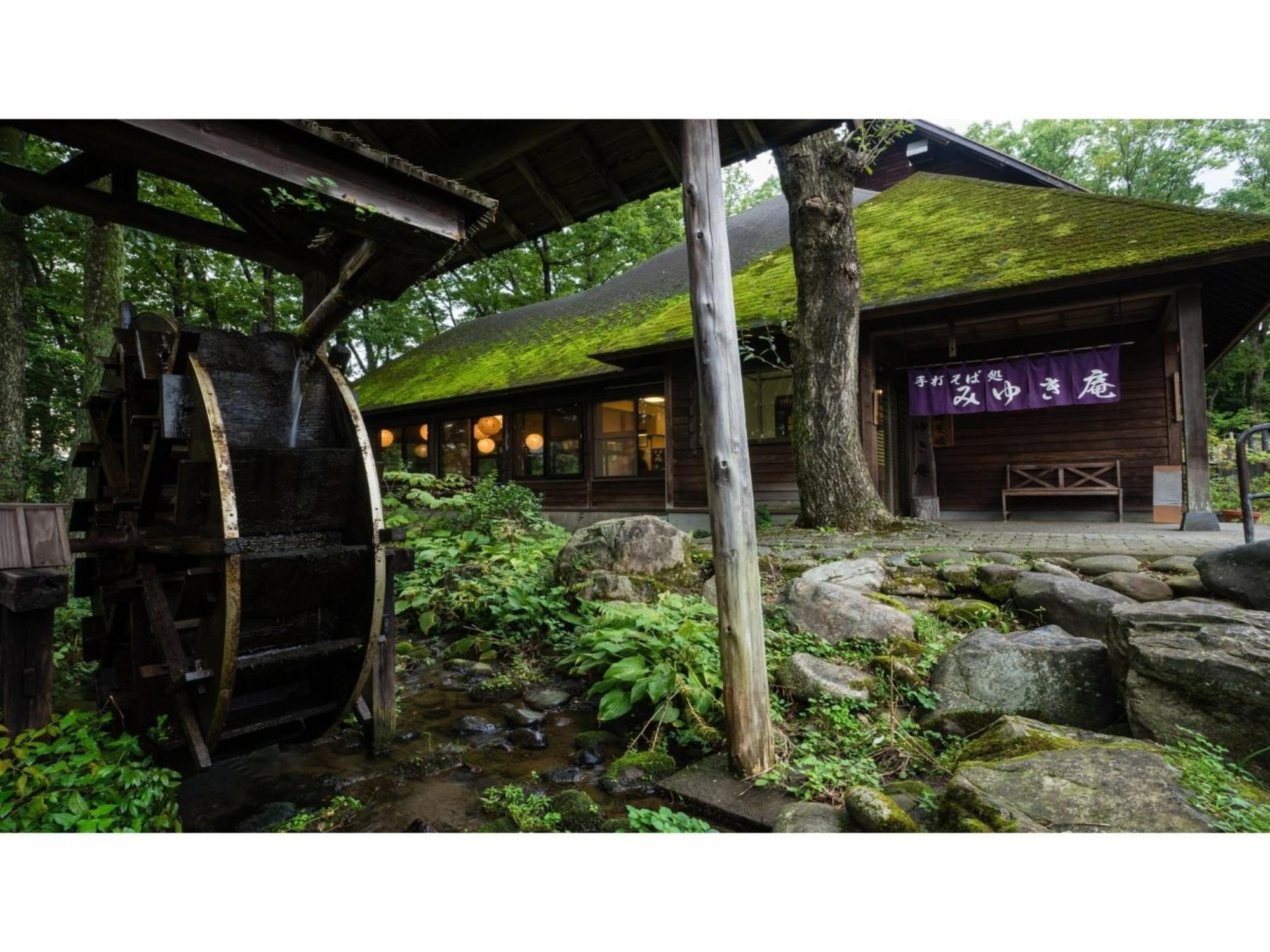 Shintainai Onsen Royal Tainai Park Hotel - Vacation Stay 90212V Екстер'єр фото