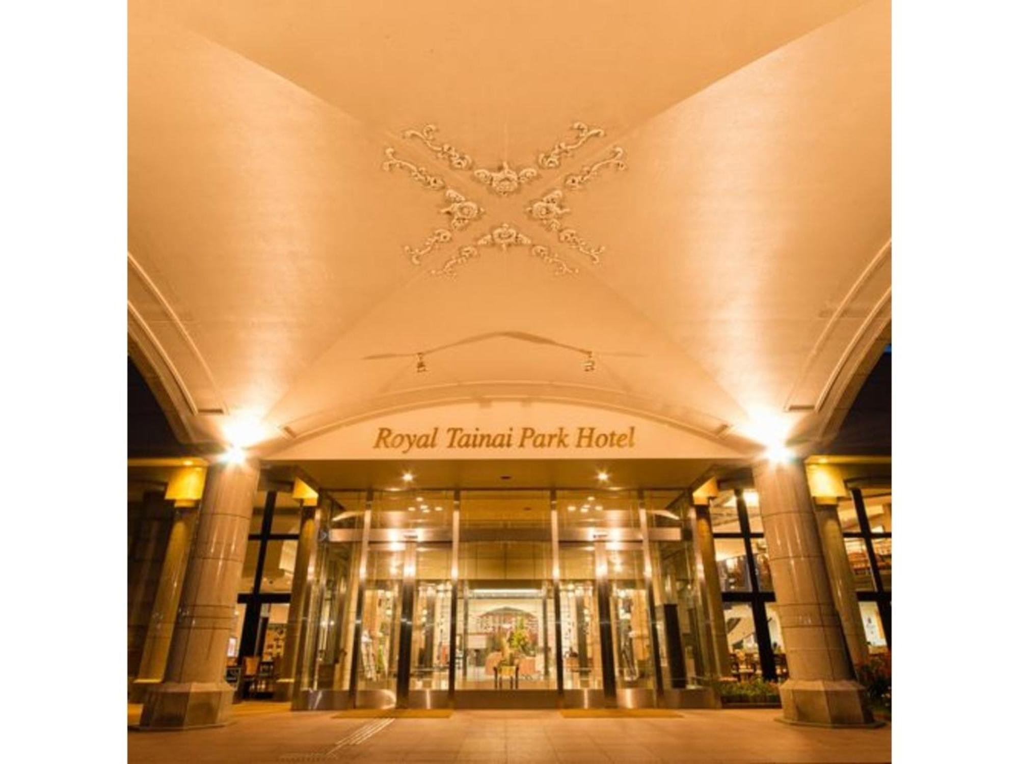Shintainai Onsen Royal Tainai Park Hotel - Vacation Stay 90212V Екстер'єр фото